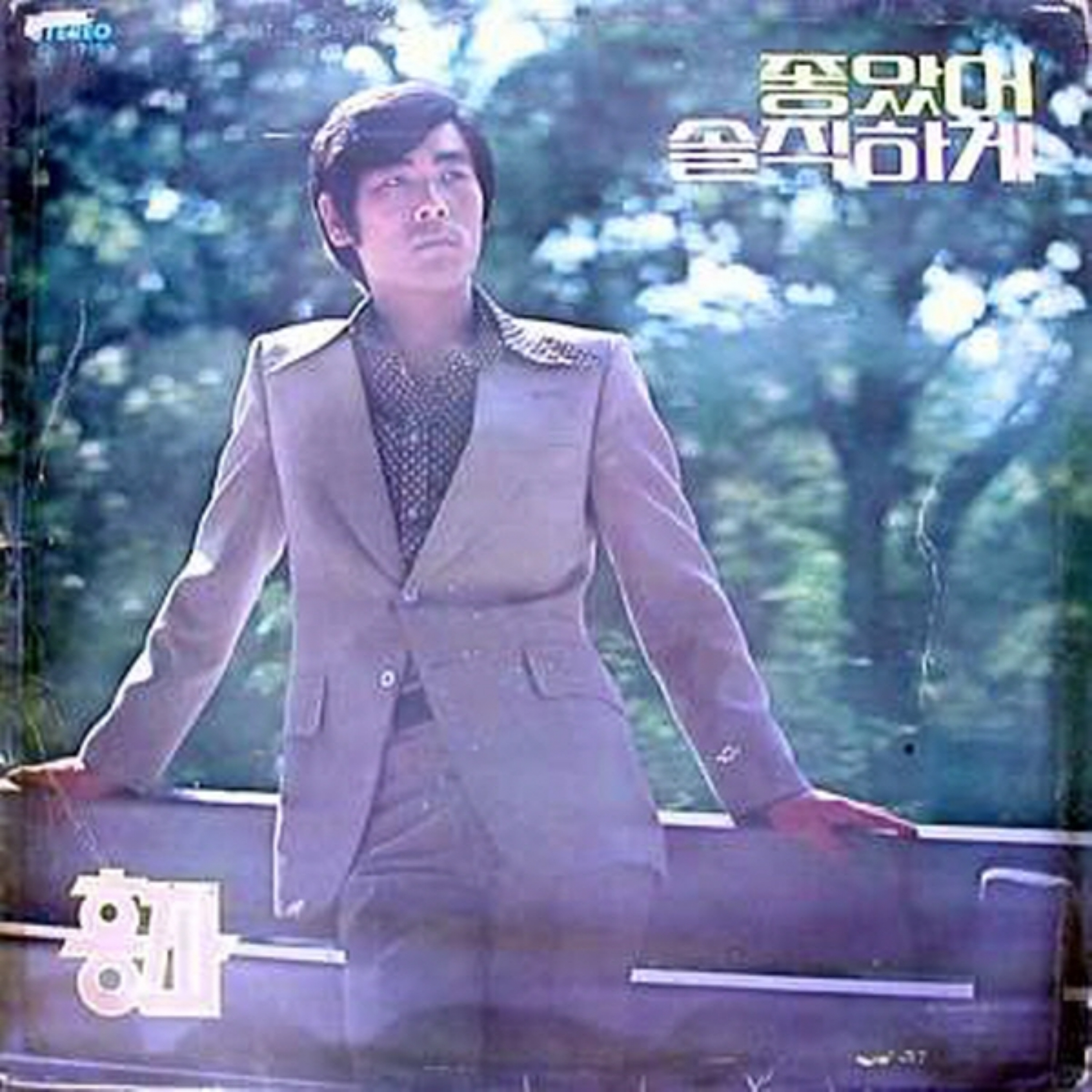 Image Cover